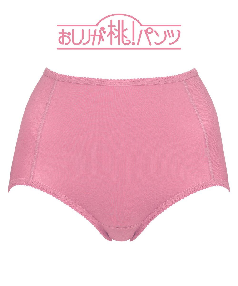 BRADELIS New York シリーズ160万枚突破 【BRADELIS NewYork / 育尻・伸びる・綿混・深め】モモパンツ・ショーツ#301 S～LL はくだけで簡単に補正 