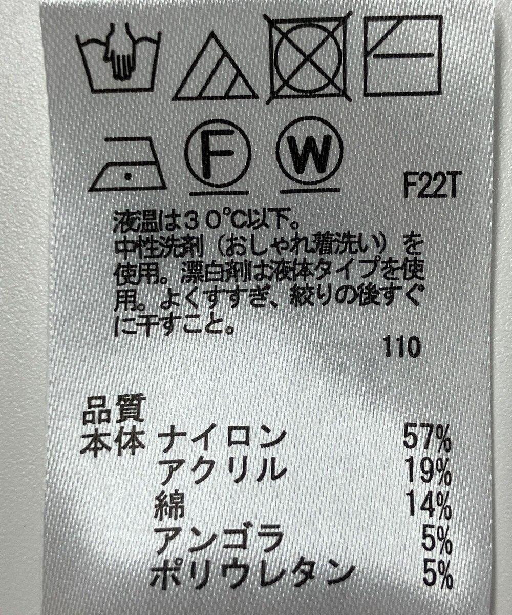 ONWARD Reuse Park 【any SiS】ニット秋冬 