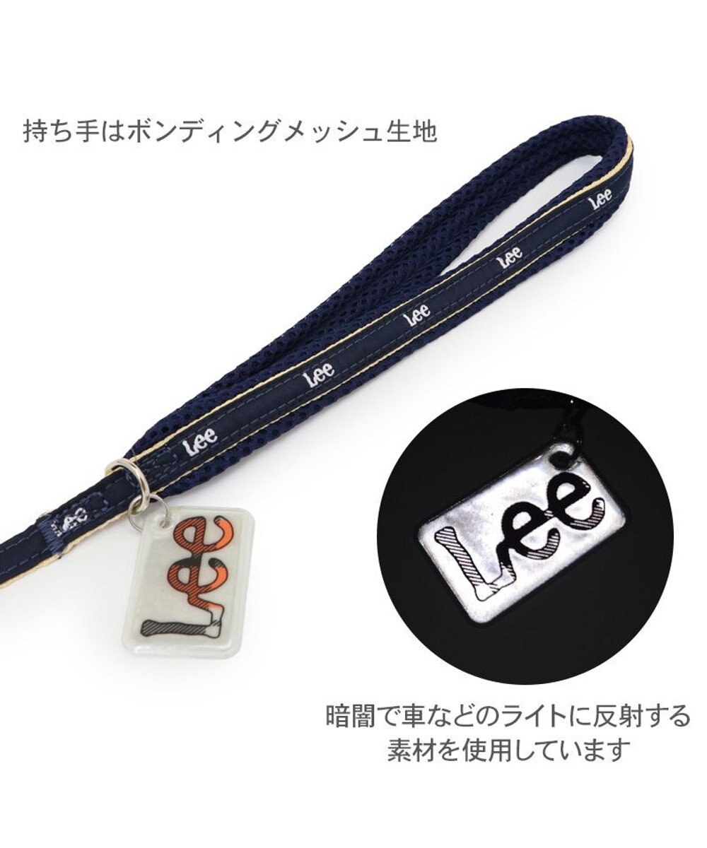 PET PARADISE Lee リード  ロゴベージュ  ４Ｓ～３Ｓ 小型犬 