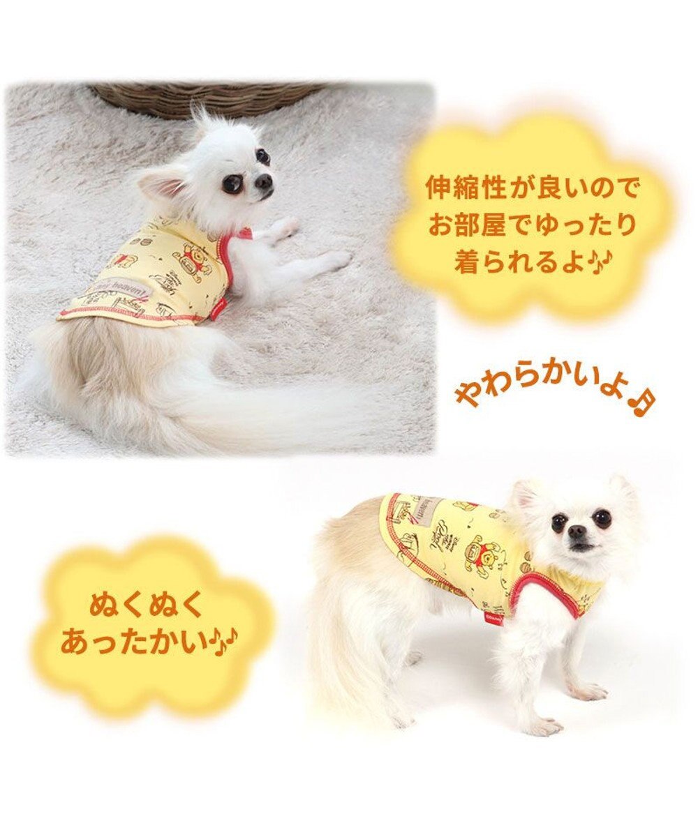 犬 服 秋服 ディズニー くまのプーさん タンクトップ 小型犬 はちみつ ペティヒート 暖かい あったか 保温 防寒 防寒対策 インナー 室内着 軽量 発熱 伸縮 キャラクター Pet Paradise ファッション通販 公式通販 オンワード クローゼット 犬 服 秋服 ディズニー くまのプーさん タンクトップ 小型犬 はちみつ ペティヒート 暖かい あったか 保温 防寒 防寒対策 インナー 室内着 軽量 発熱 伸縮 キャラクター Pet Paradise ファッション通販 公式通販 オンワード クローゼット