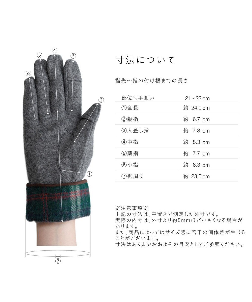 ORuKuBET タータンチェックカフスジャージグローブ(WOMEN)【タッチパネル対応】 