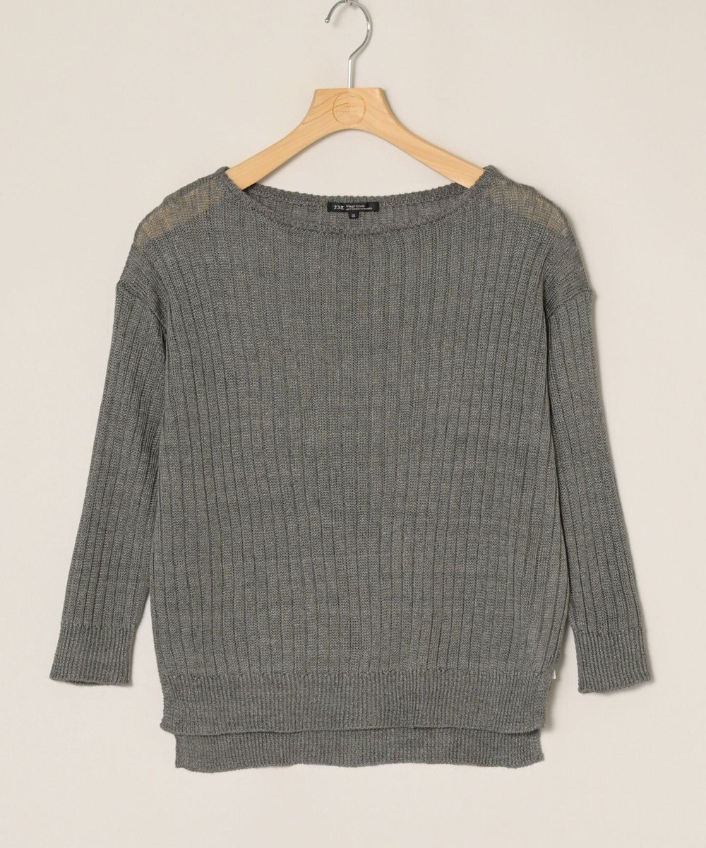 ONWARD Reuse Park 【23区】ニット春夏 