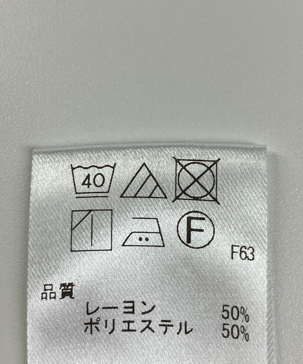 ONWARD Reuse Park 【UNFILO】ブラウス春夏 