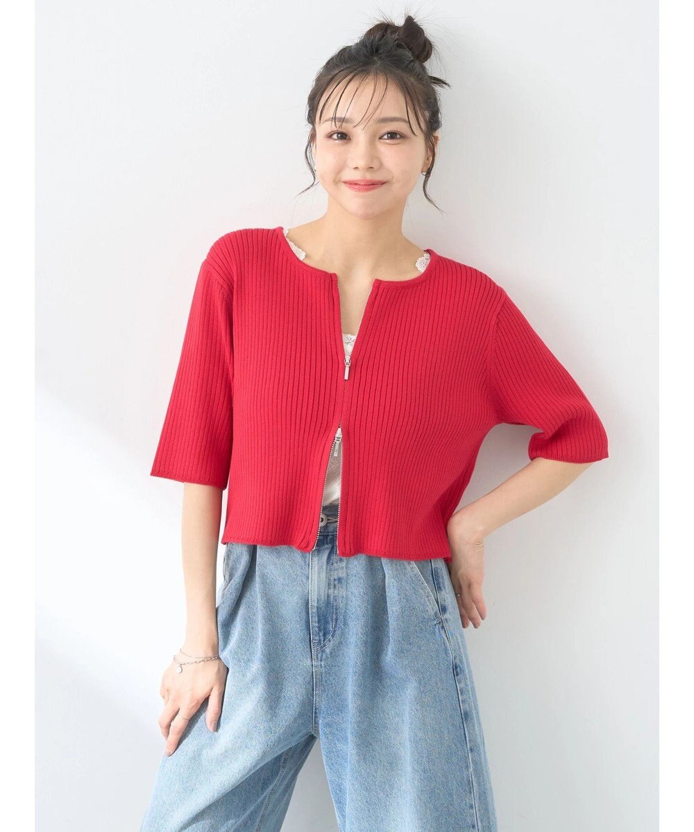 earth music&ecology ダブルジップカーディガン 