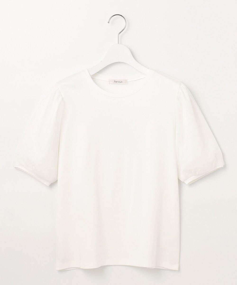 Feroux チュールパフスリーブ プルオーバー 