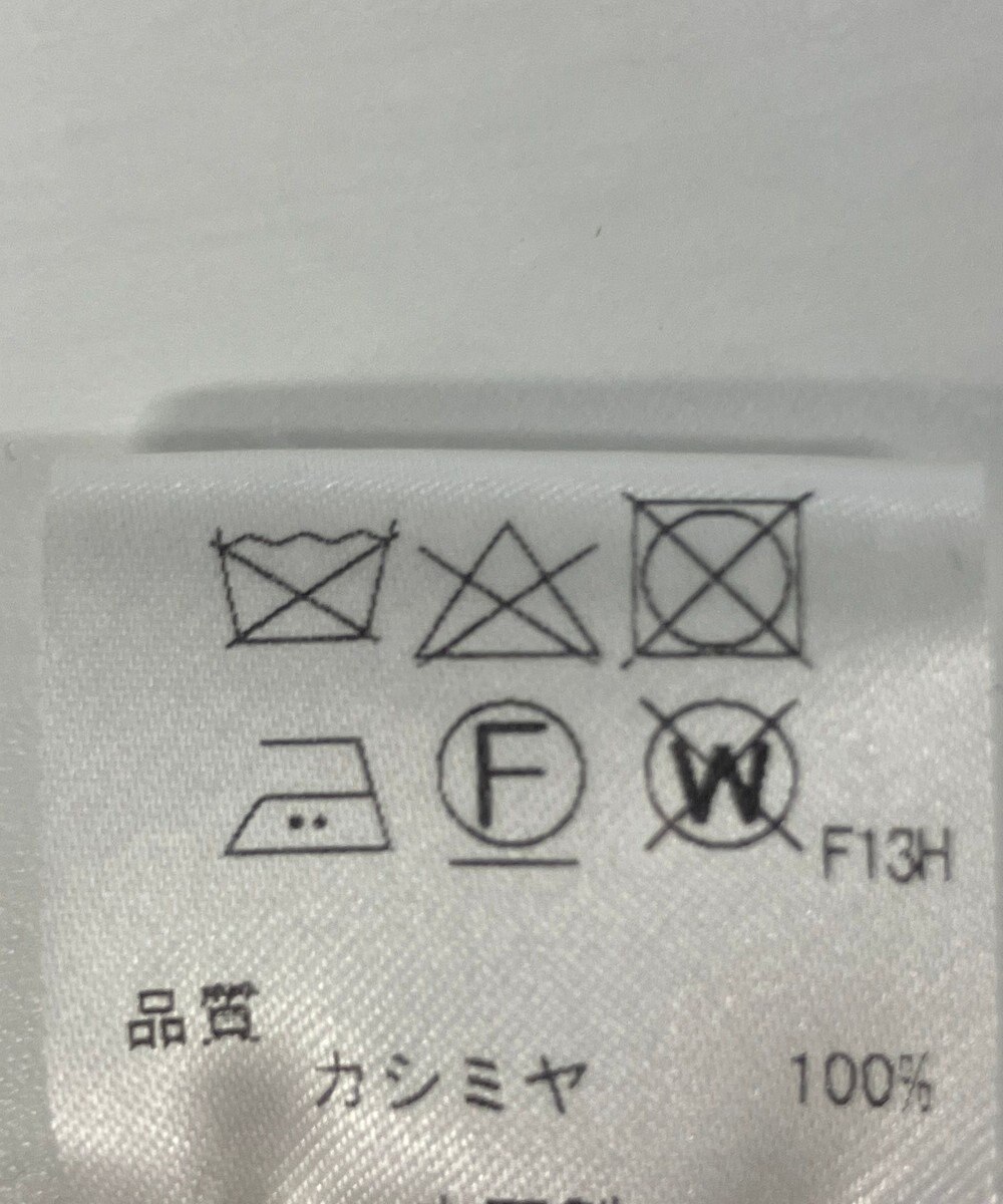 ONWARD Reuse Park 【23区】雑貨 