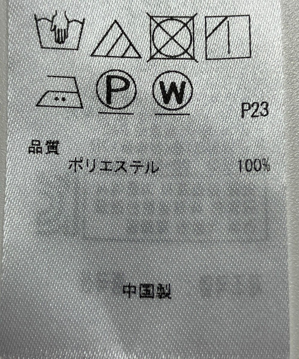 ONWARD Reuse Park 【自由区】ブラウス秋冬 