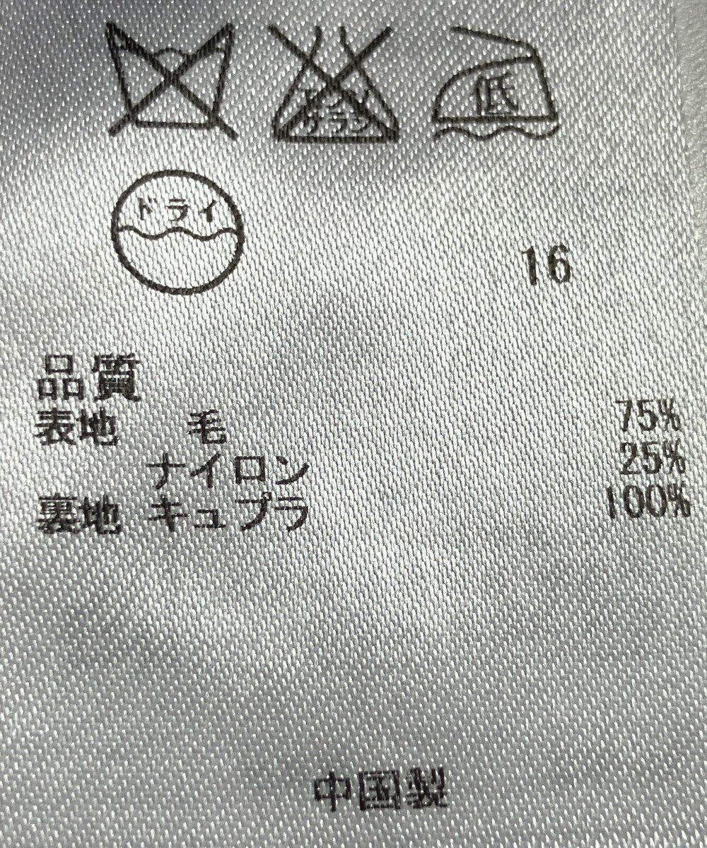 ONWARD Reuse Park 【ICB】コート秋冬 
