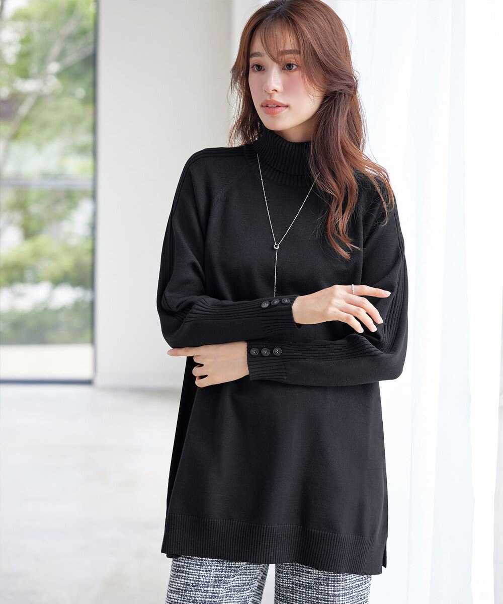 Tiaclasse 【安田美沙子さん着用・選べる2type・新色追加】ボタンニットチュニック 