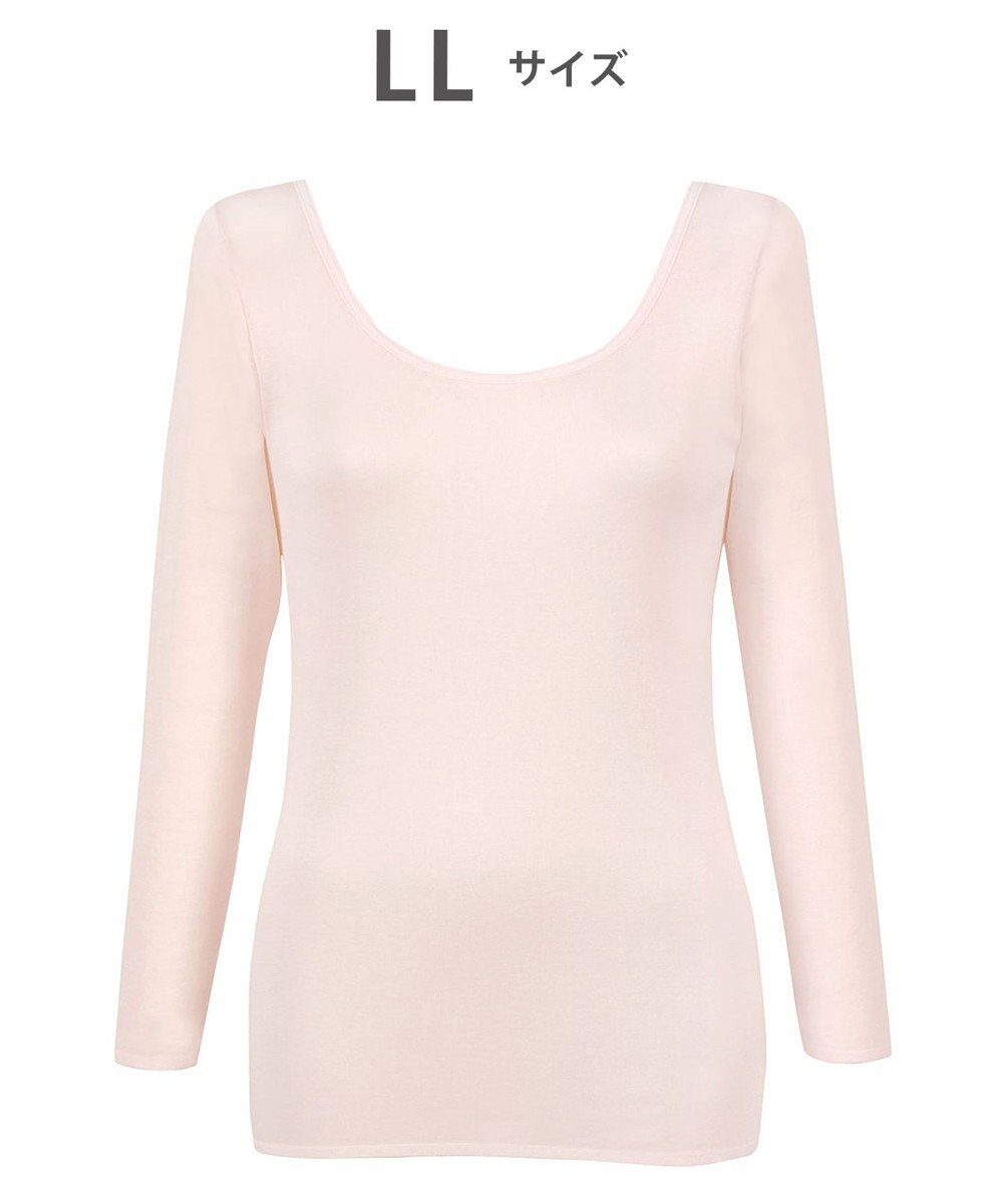 Wing インナー　【綿100％ひびきにくいタイプ】　綿100％　さらっと快適　８分袖　ウイング／ワコール　EL1873 