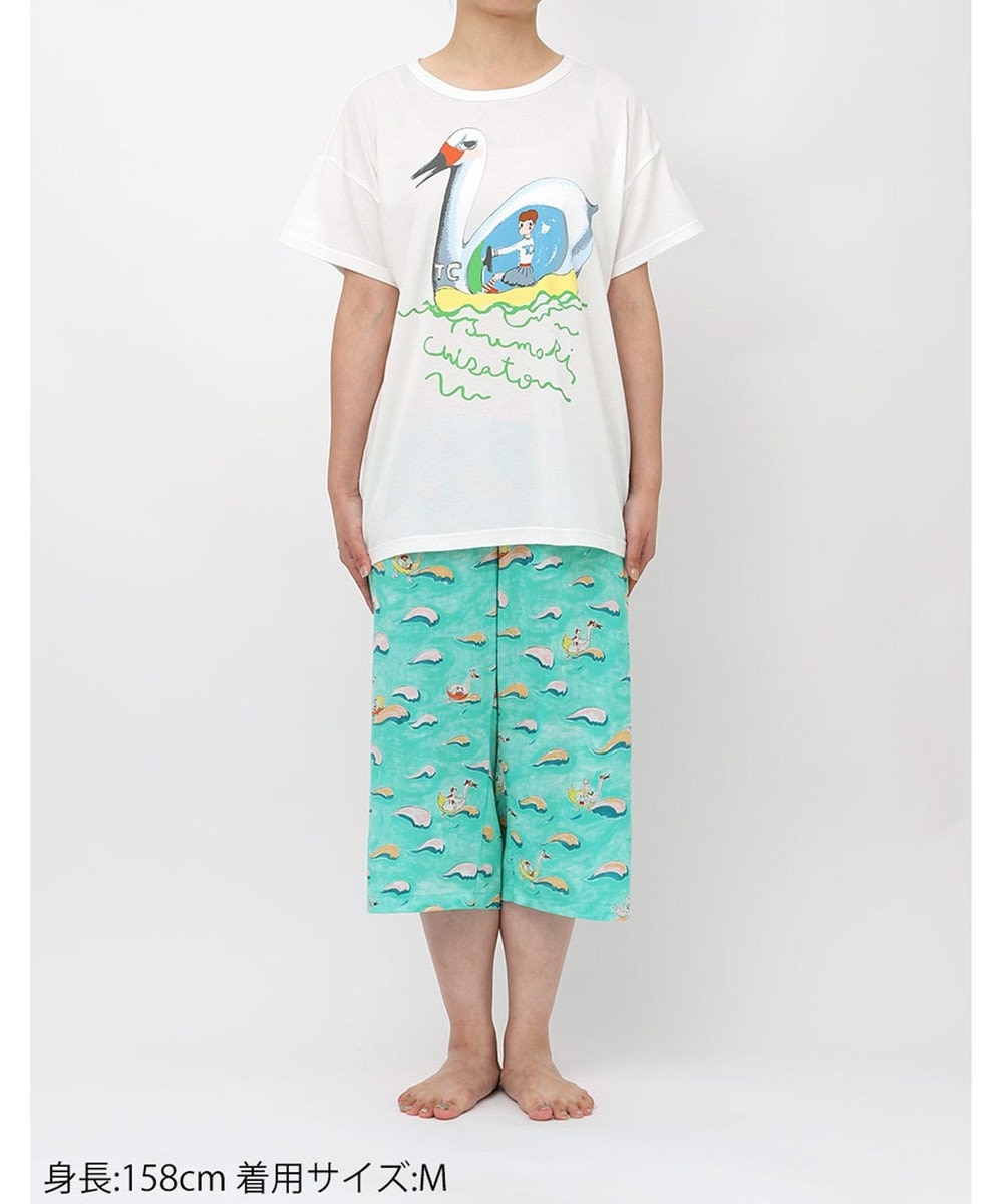 tsumori chisato SLEEP ツモリチサト パジャマ 綿100%(トップス・ボトム) 4分袖 7分丈 レディース UDT110 /ワコール 