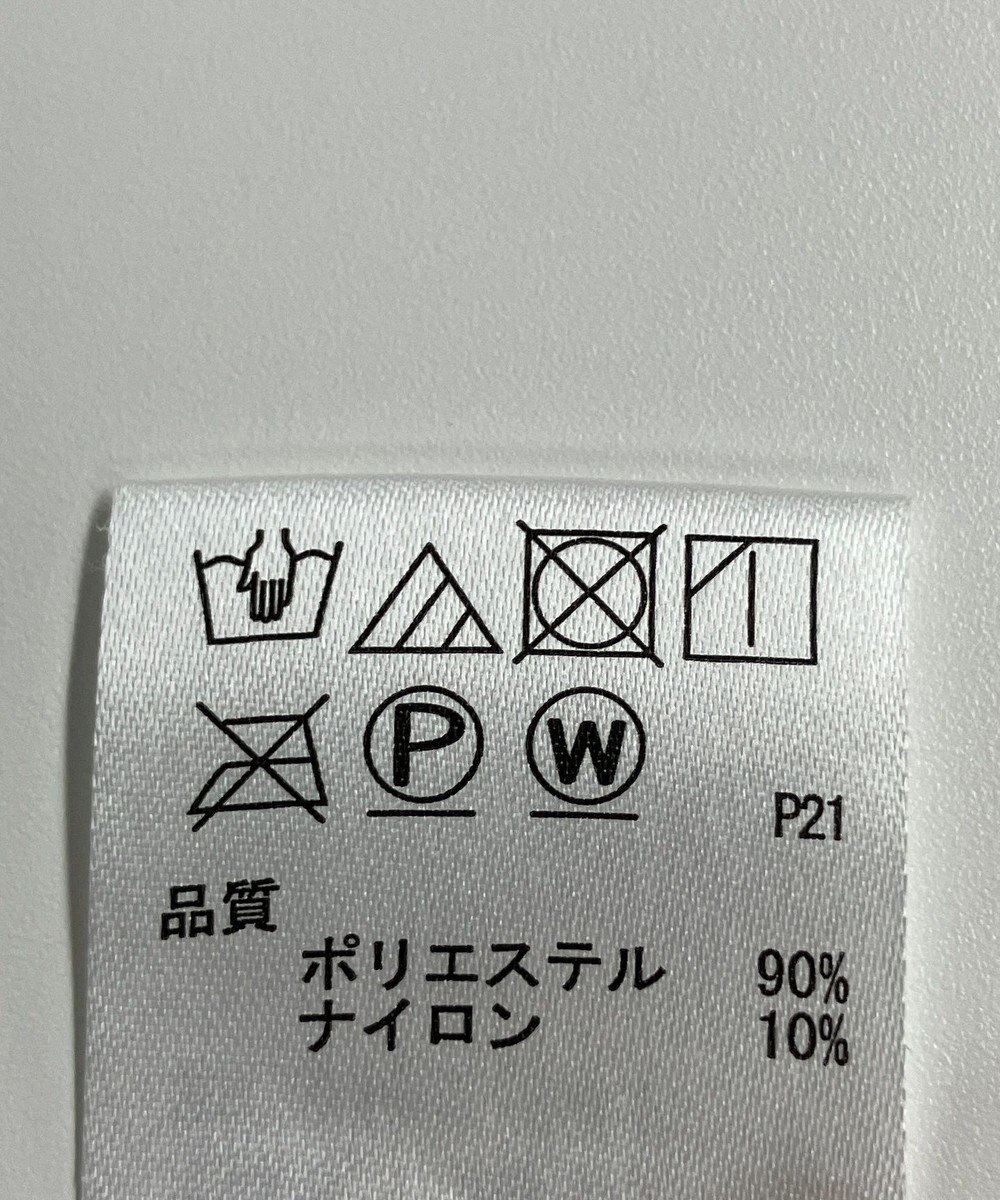 ONWARD Reuse Park 【any FAM】パンツ秋冬 