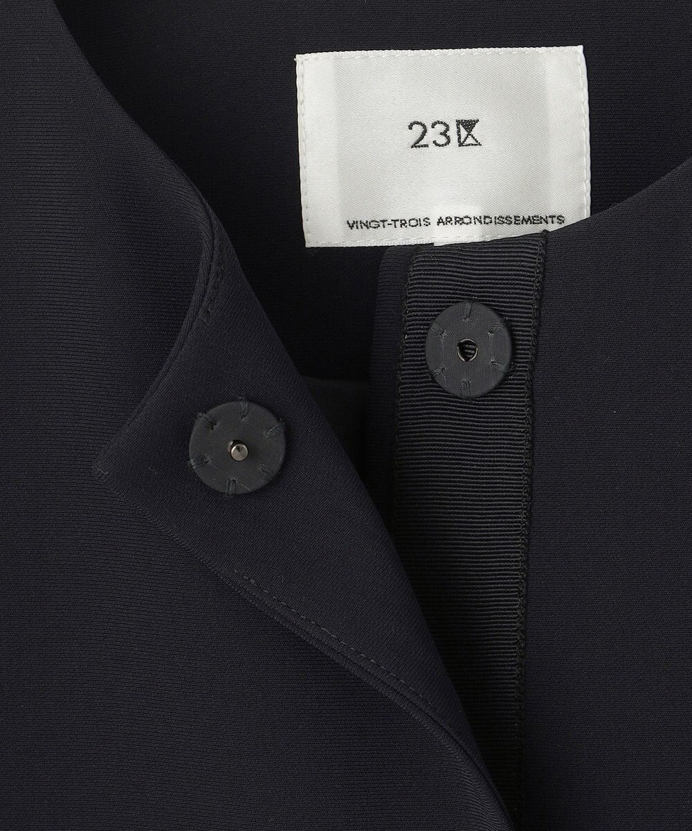 23区 【VERYコラボ 】トリアセ ダブルジョーゼット ノーカラージャケット 