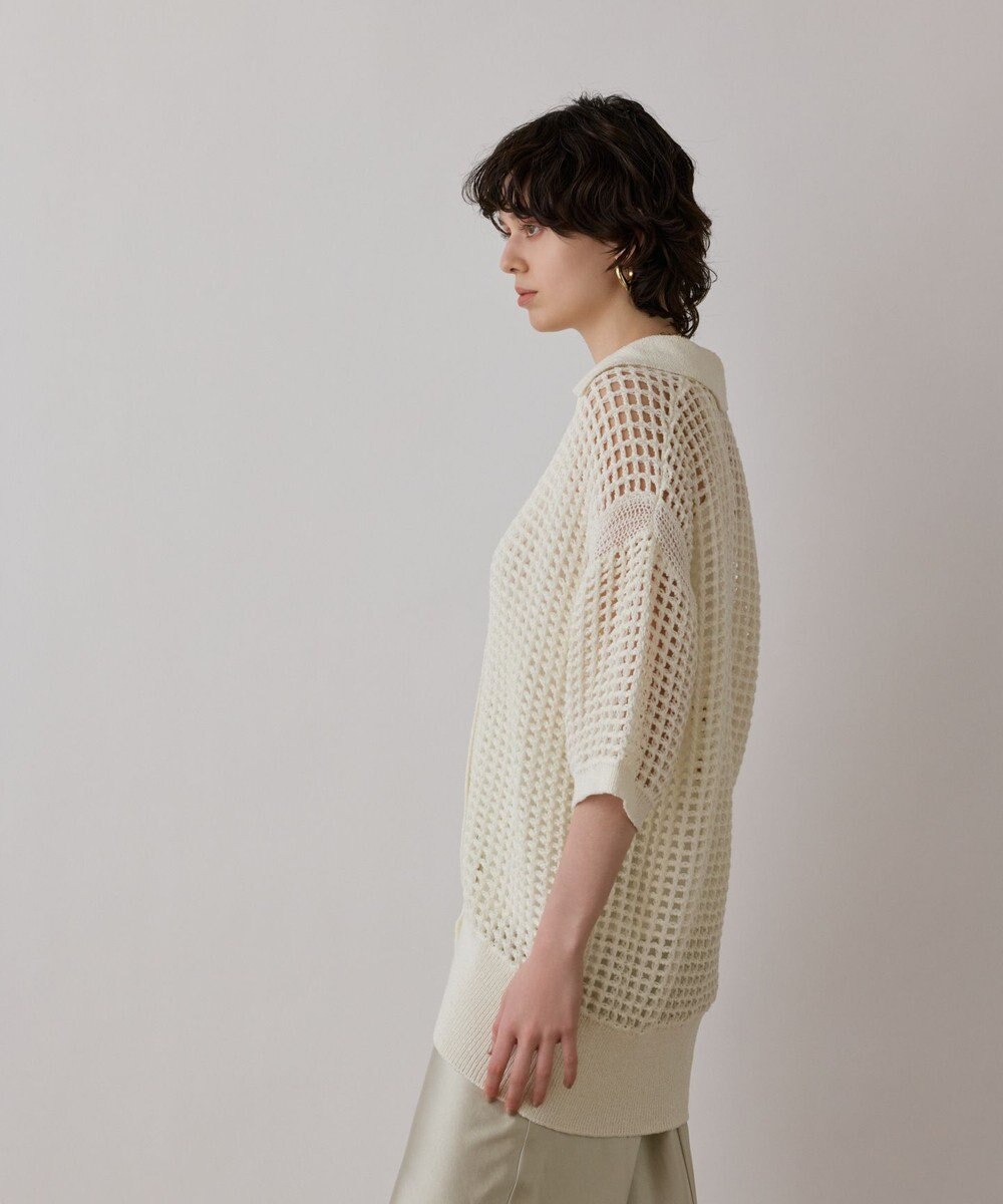 GRACE CONTINENTAL メッシュスキッパーニットカーディガン 