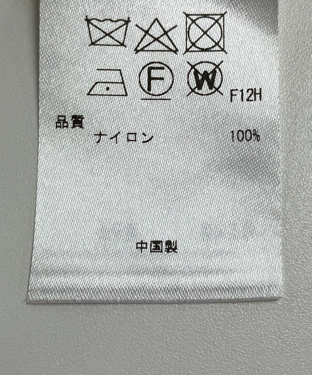 ONWARD Reuse Park 【組曲】ニット秋冬 