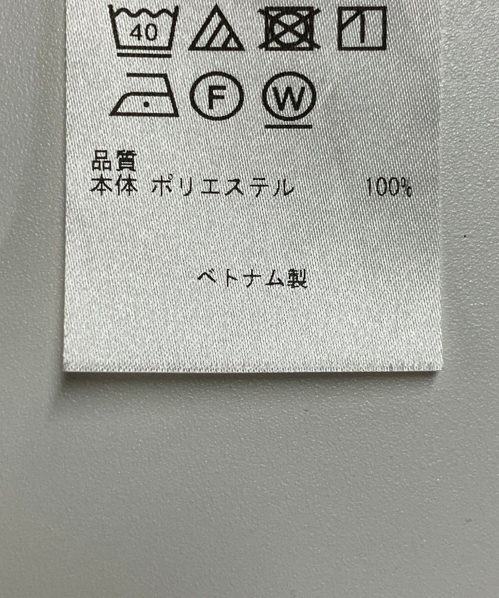 ONWARD Reuse Park スタッフおすすめ！コーデ商品/サイズS【UNFILO】ブラウス春夏×ワンピース春夏 