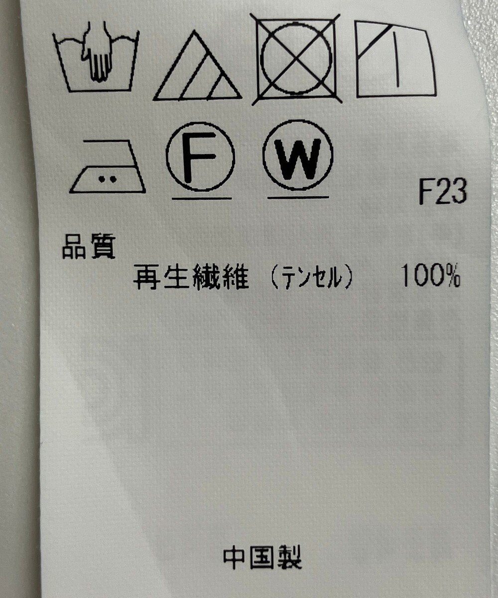 ONWARD Reuse Park セット商品/サイズ4【ICB】ニット春夏×ブラウス春夏 