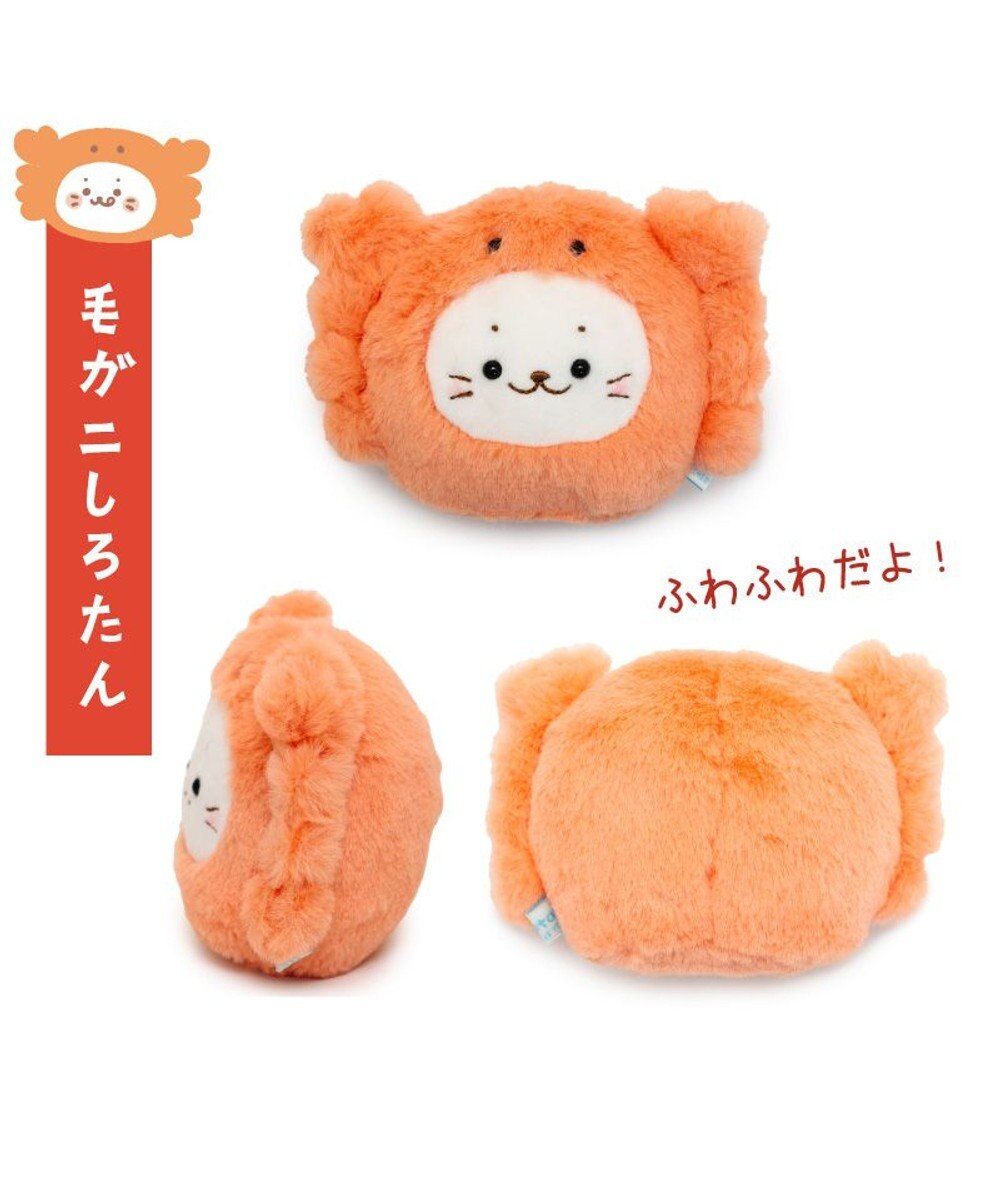 Mother garden しろたん お歳暮マスコットセット ぬいぐるみ 8個セット 