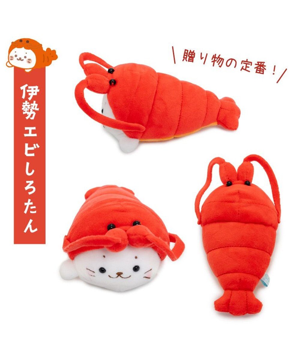 Mother garden しろたん お歳暮マスコットセット ぬいぐるみ 8個セット 