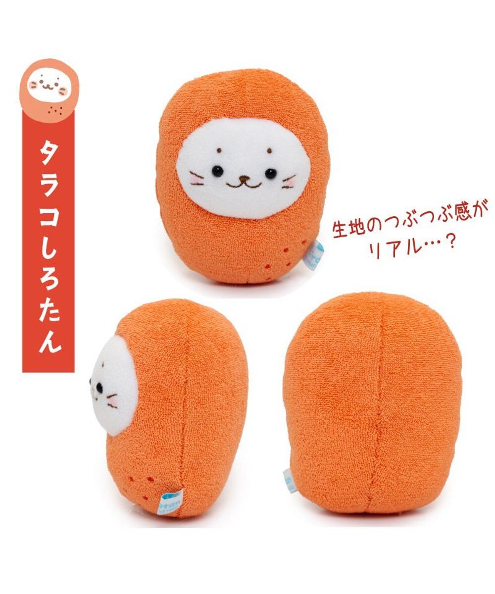 Mother garden しろたん お歳暮マスコットセット ぬいぐるみ 8個セット 