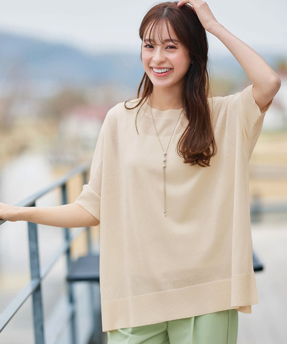 Tiaclasse 【新色追加】サラサラUVシアーニットドルマントップス 