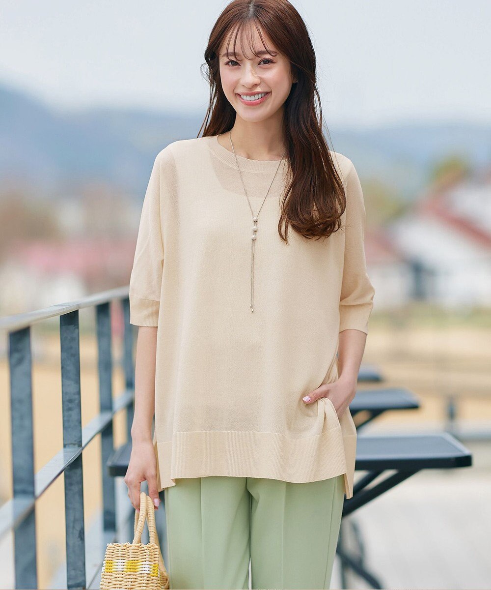 Tiaclasse 【新色追加】サラサラUVシアーニットドルマントップス 