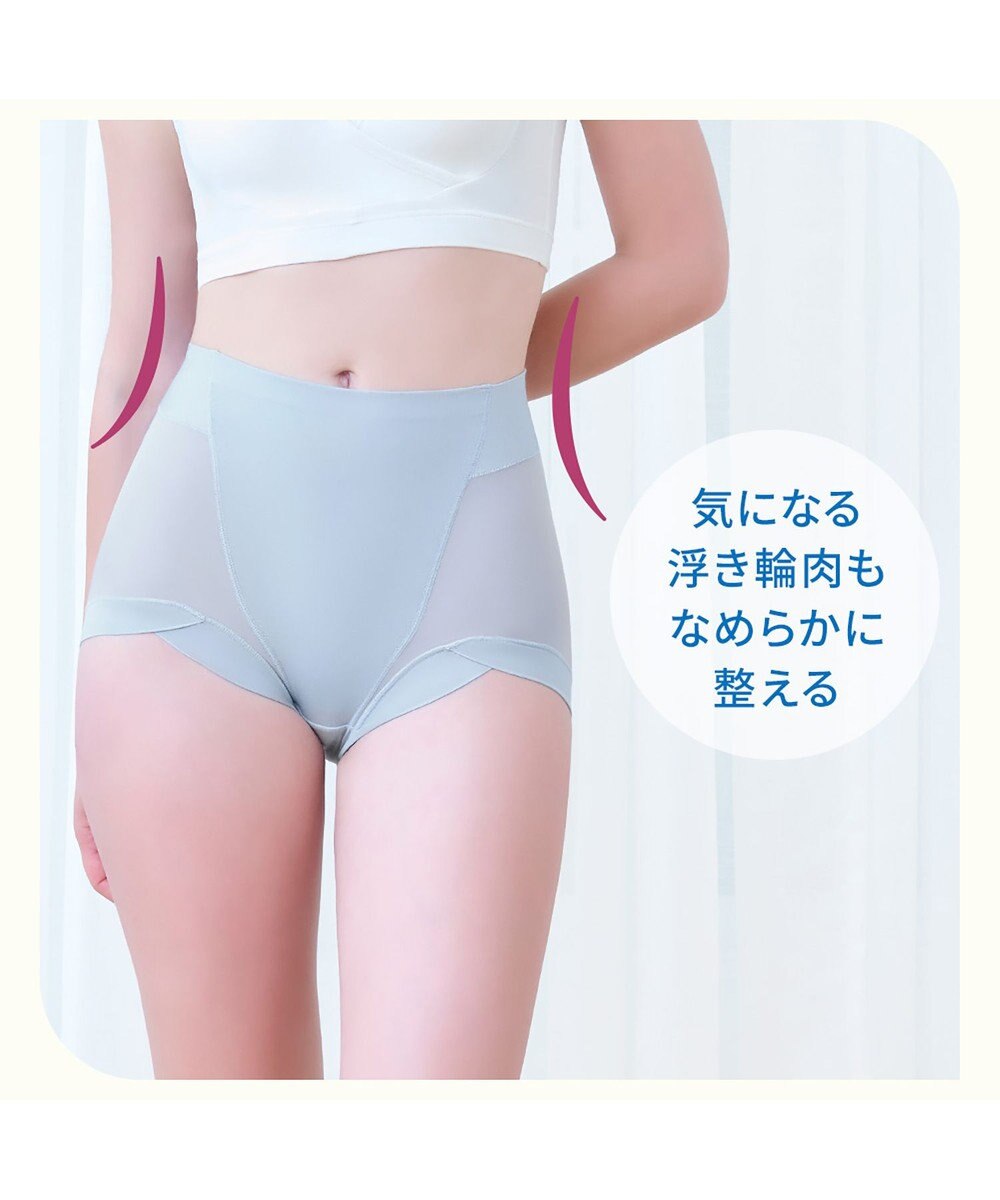 BRADELIS New York 【BRADELIS NewYork peace】綿混楽々dailyソフトショーツ25 補正下着 深め ヒップアップ お腹スッキリ 