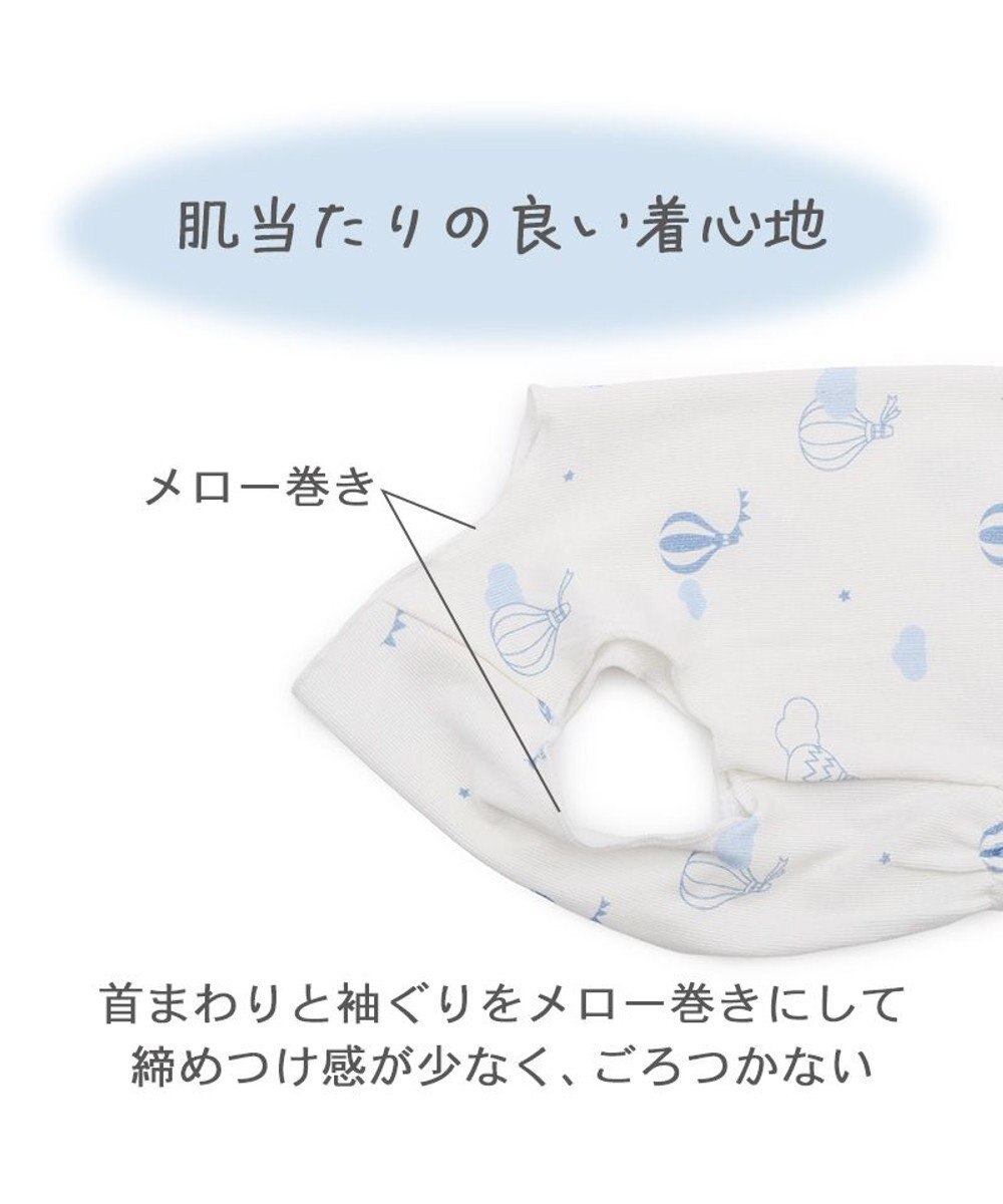 PET PARADISE ペットパラダイス やさしい タンクトップ 《気球柄》 中型犬 大型犬 