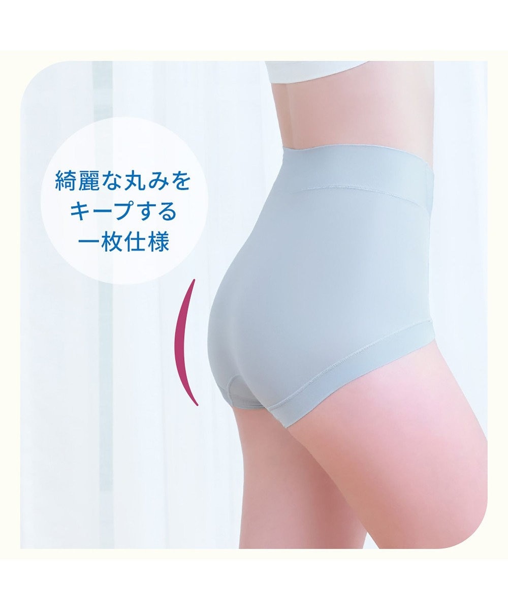 BRADELIS New York 【BRADELIS NewYork peace】綿混楽々dailyソフトショーツ25 補正下着 深め ヒップアップ お腹スッキリ 