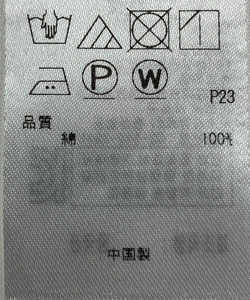 ONWARD Reuse Park 【23区】ブラウス春夏 