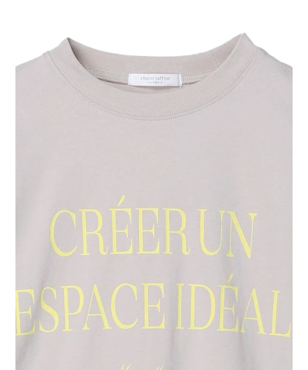 Green Parks オーバーサイズロゴチュニック 