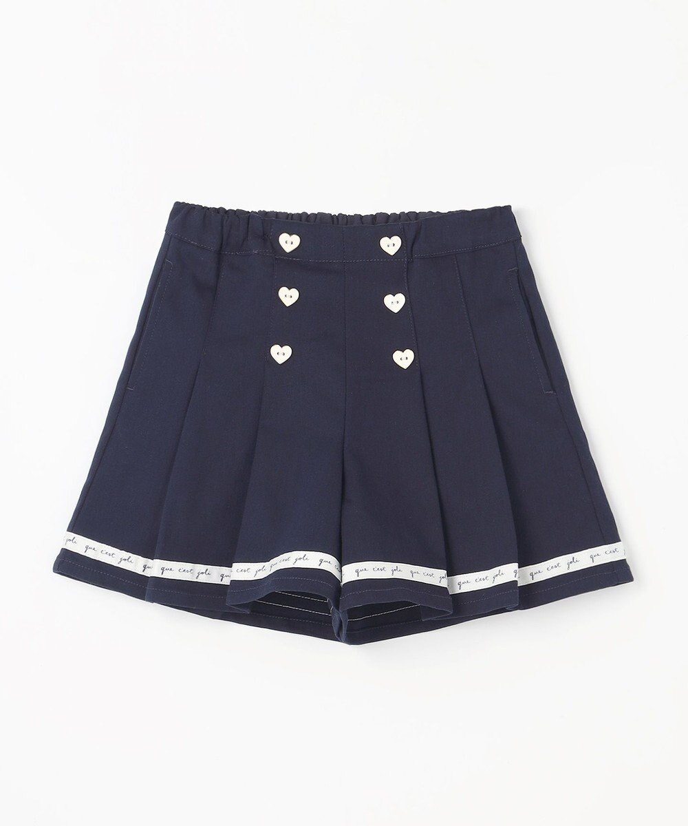 ANY KIDS マリン ショート パンツ 