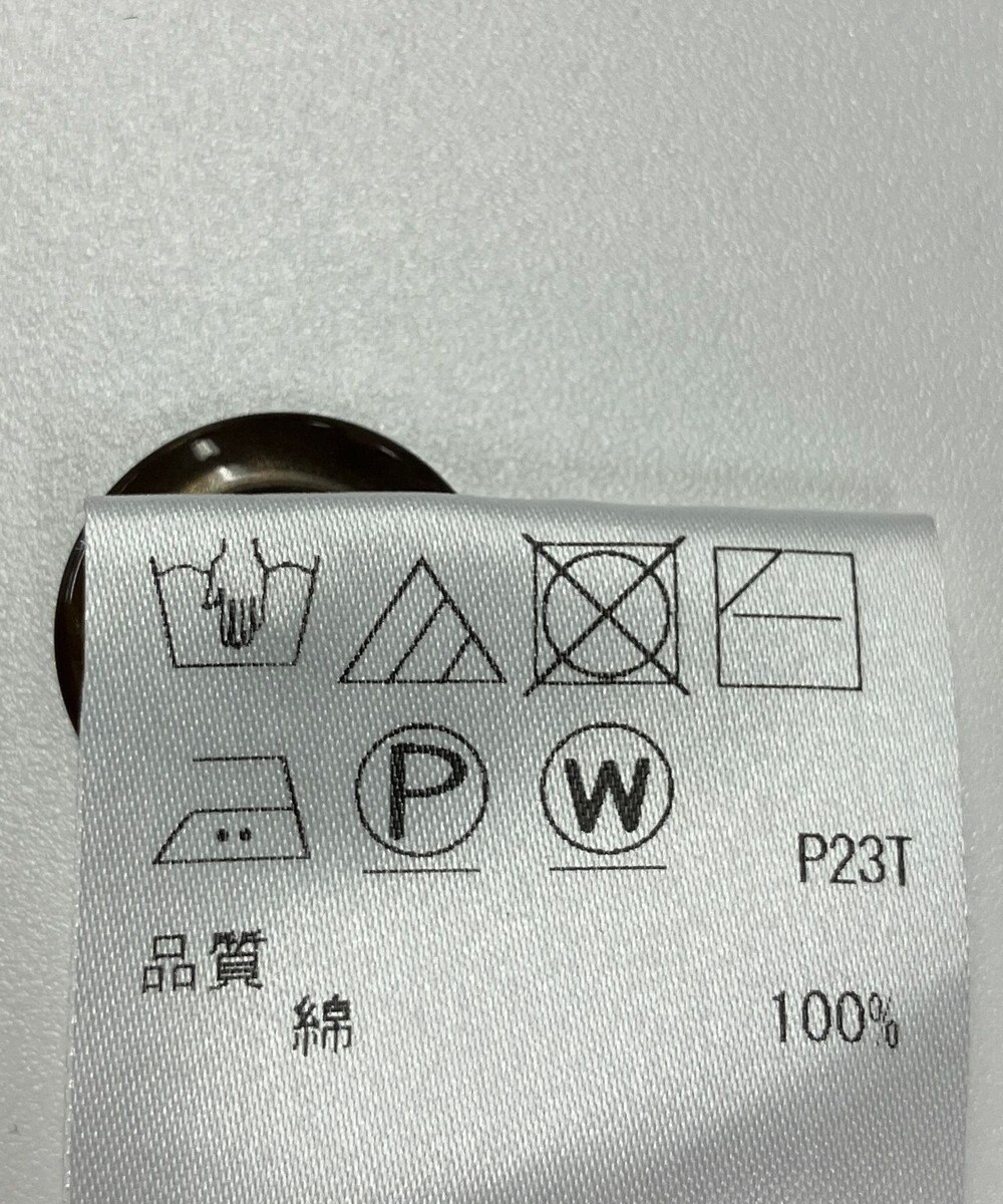 ONWARD Reuse Park メンズ商品【23区 HOMME】ニット春夏 