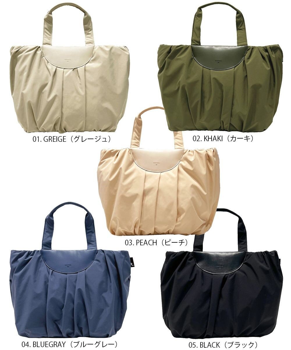 ROOTOTE 1343【カボチャ型】SC.ミディアム.パンプキン-A 