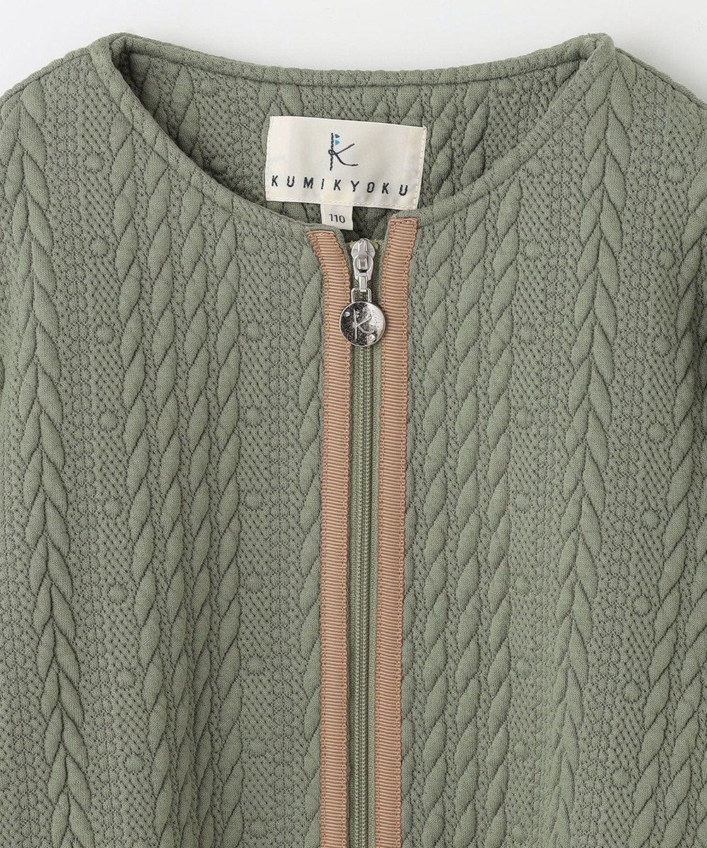 組曲 KIDS 【110-140cm】ホイップキルト ブルゾン 