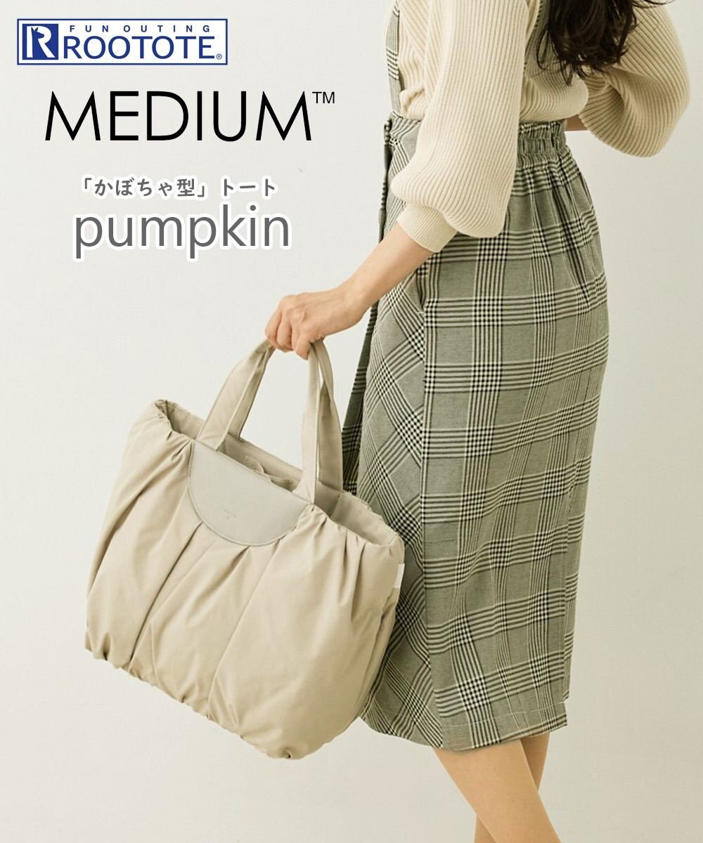 ROOTOTE 1343【カボチャ型】SC.ミディアム.パンプキン-A 