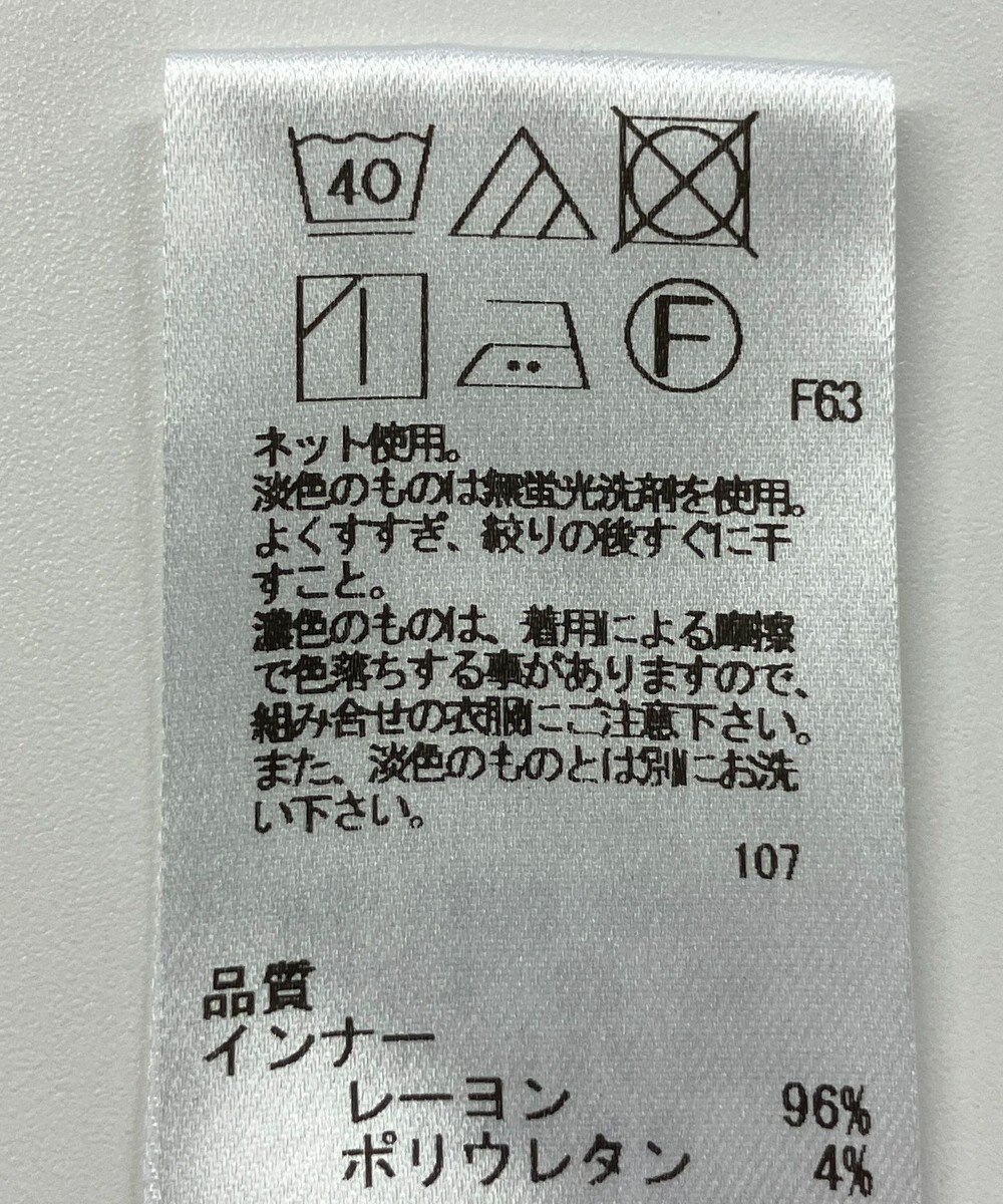 ONWARD Reuse Park 【UNFILO】カットソー春夏 