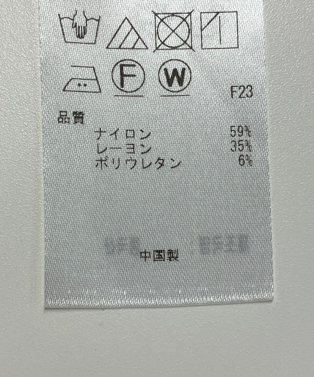 ONWARD Reuse Park 【23区】ジャケット春夏 