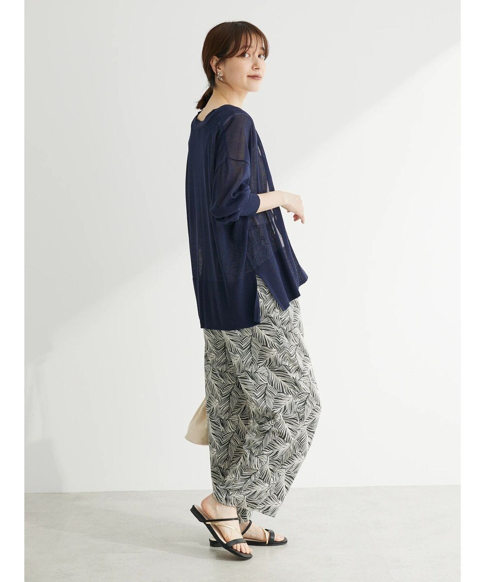 Green Parks 接触冷感Ｖネックカーデ 