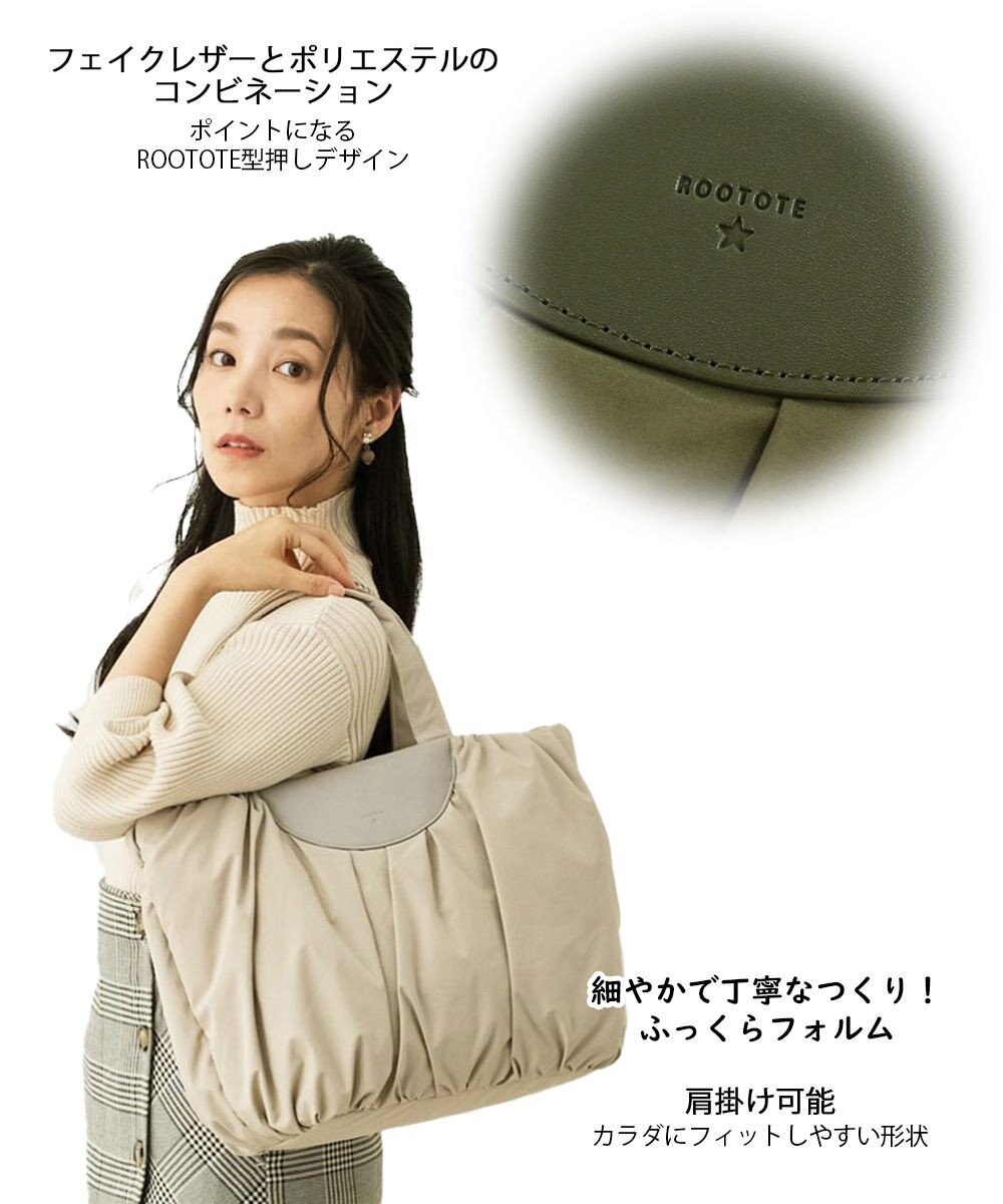 ROOTOTE 1343【カボチャ型】SC.ミディアム.パンプキン-A 