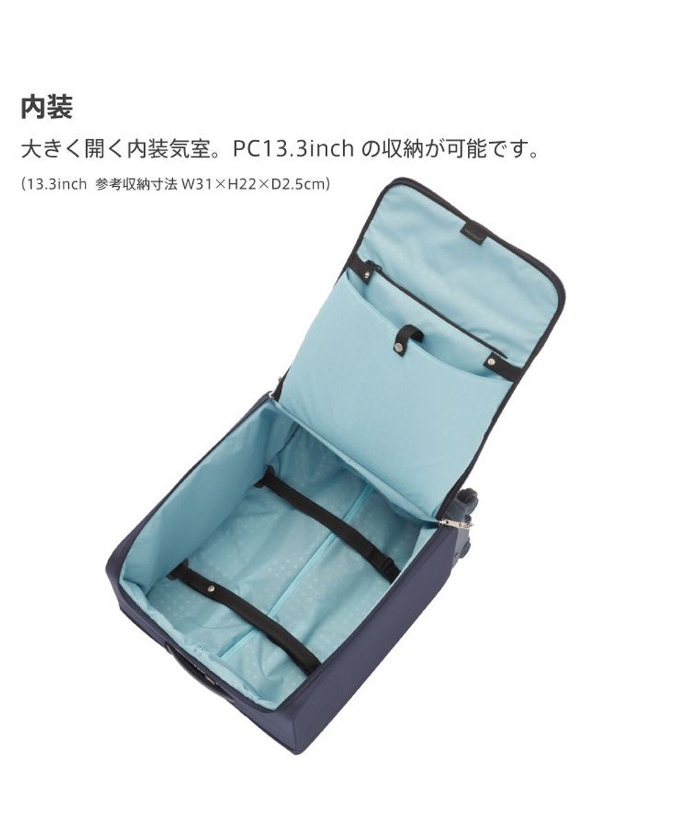 ACE BAGS & LUGGAGE Proteca マックスパスソフト4 ソフトケース 42L 機内持込 12112 プロテカ 日本製 