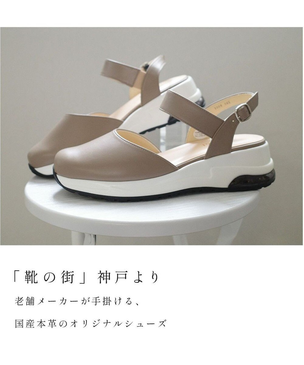 Pointer 日本製 本革スポーツサンダル 