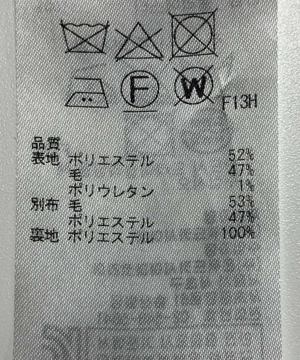 ONWARD Reuse Park 【ICB】スカート秋冬 