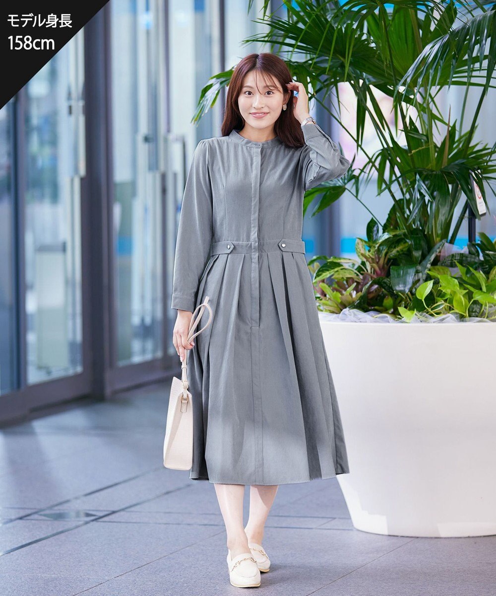 Tiaclasse 【新色追加・洗える】ピーチスキンバンドカラーワンピース 