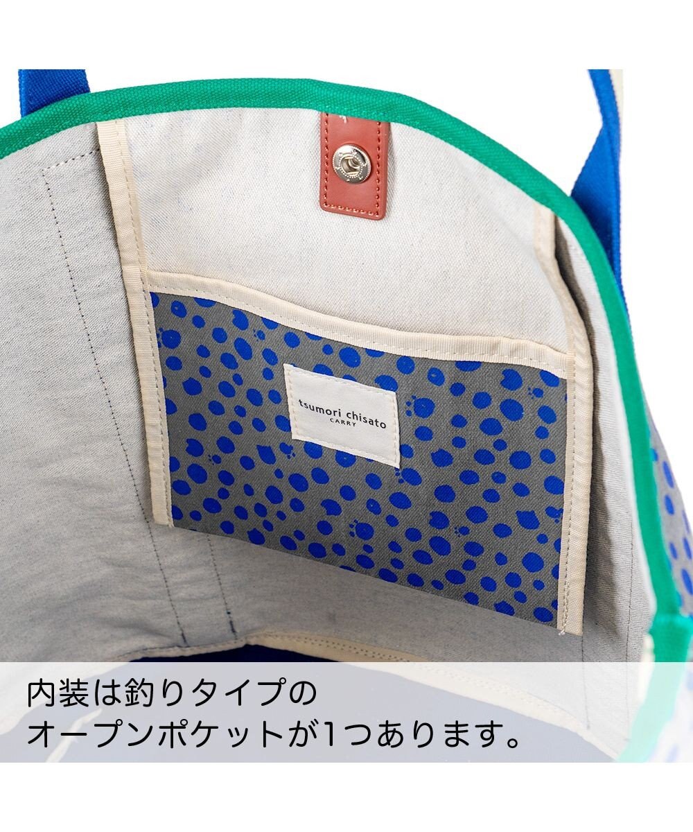 tsumori chisato CARRY コットンポルカドット トートバッグ 
