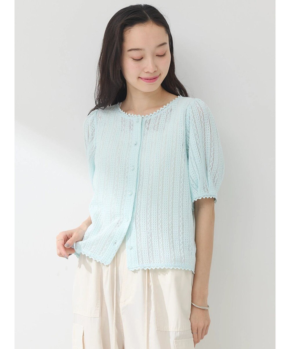 earth music&ecology コンパクトレースカーディガン 