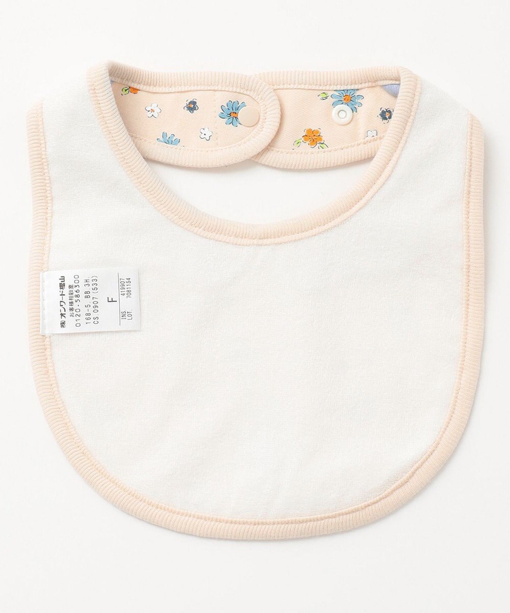 組曲 KIDS 【Fサイズ】デイジー スタイ 