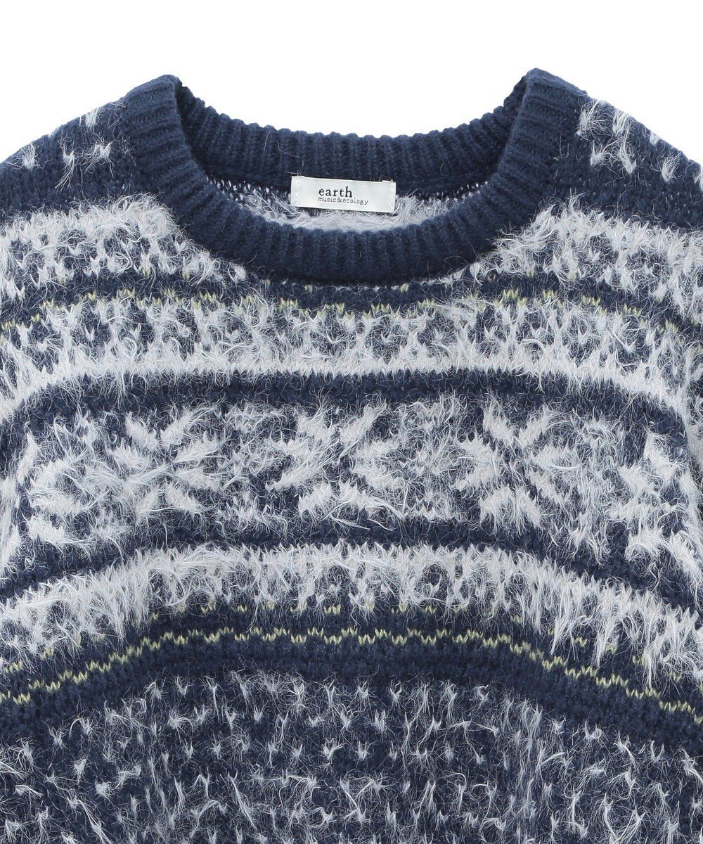 earth music&ecology フェザーヤーンノルディックプルオーバー 