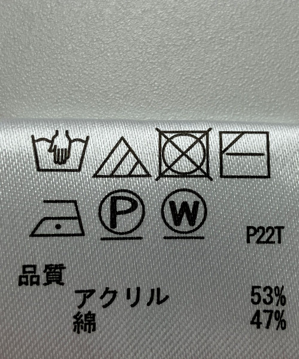 ONWARD Reuse Park 【any SiS】ニット春夏 