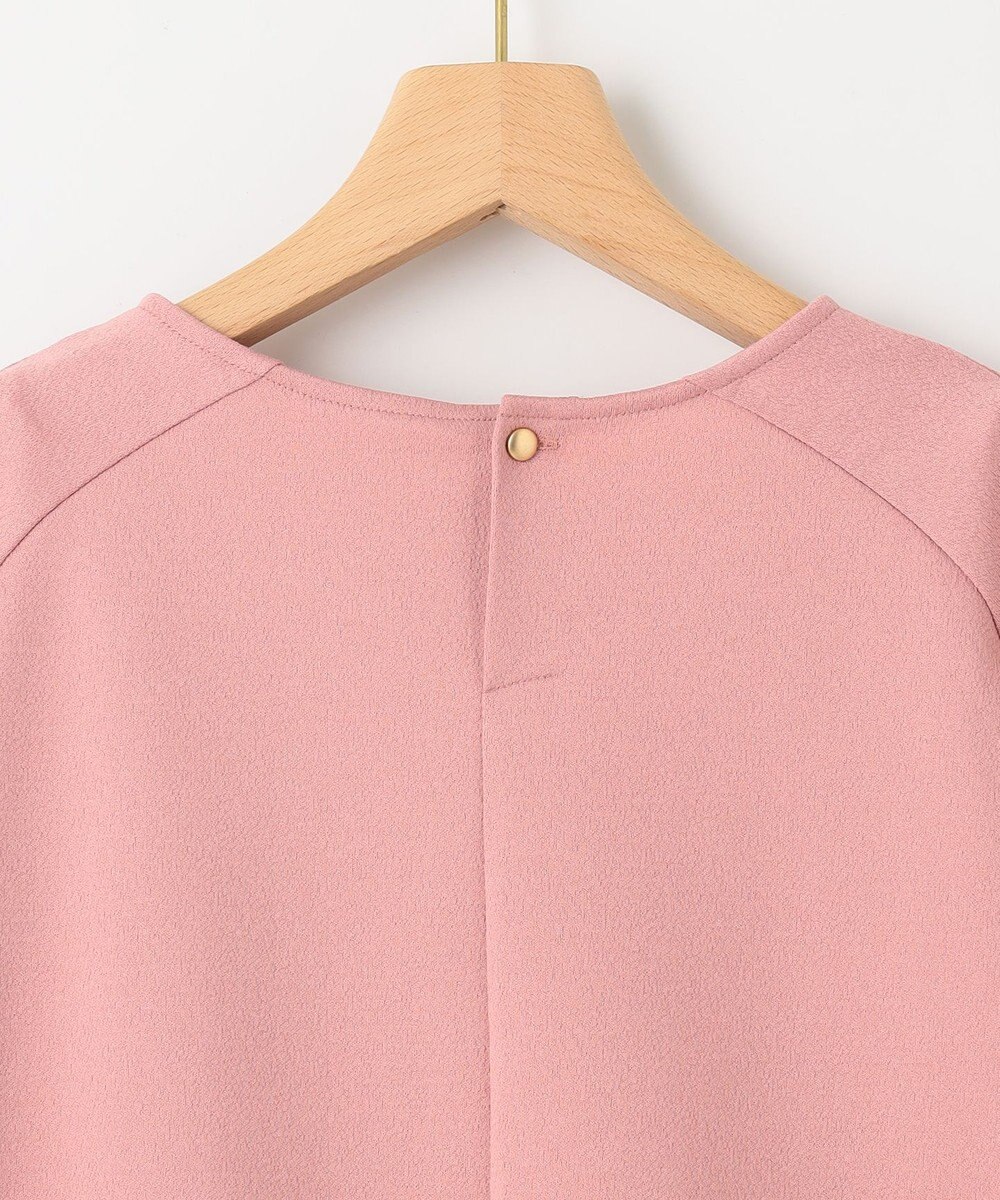 組曲 アムンゼンジャージー プルオーバー 